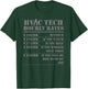 HVAC Tech Hourly Rate Funny Technician Maintenance Job Gifts T-Shirt - T-Shirt | Forest