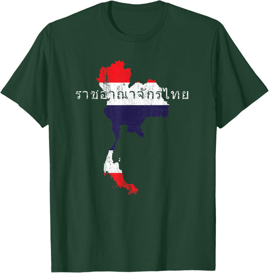 Thai Map and Flag Souvenir - Desperate Thailand T-Shirt - T-Shirt | Forest