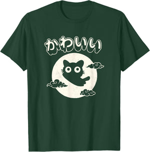 Kawaii cat Japanese black anime cat Cute T-Shirt - T-Shirt | Forest