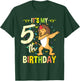 Its My 5th Birthday Dabbing Lion T-Shirt - T-Shirt | Forest