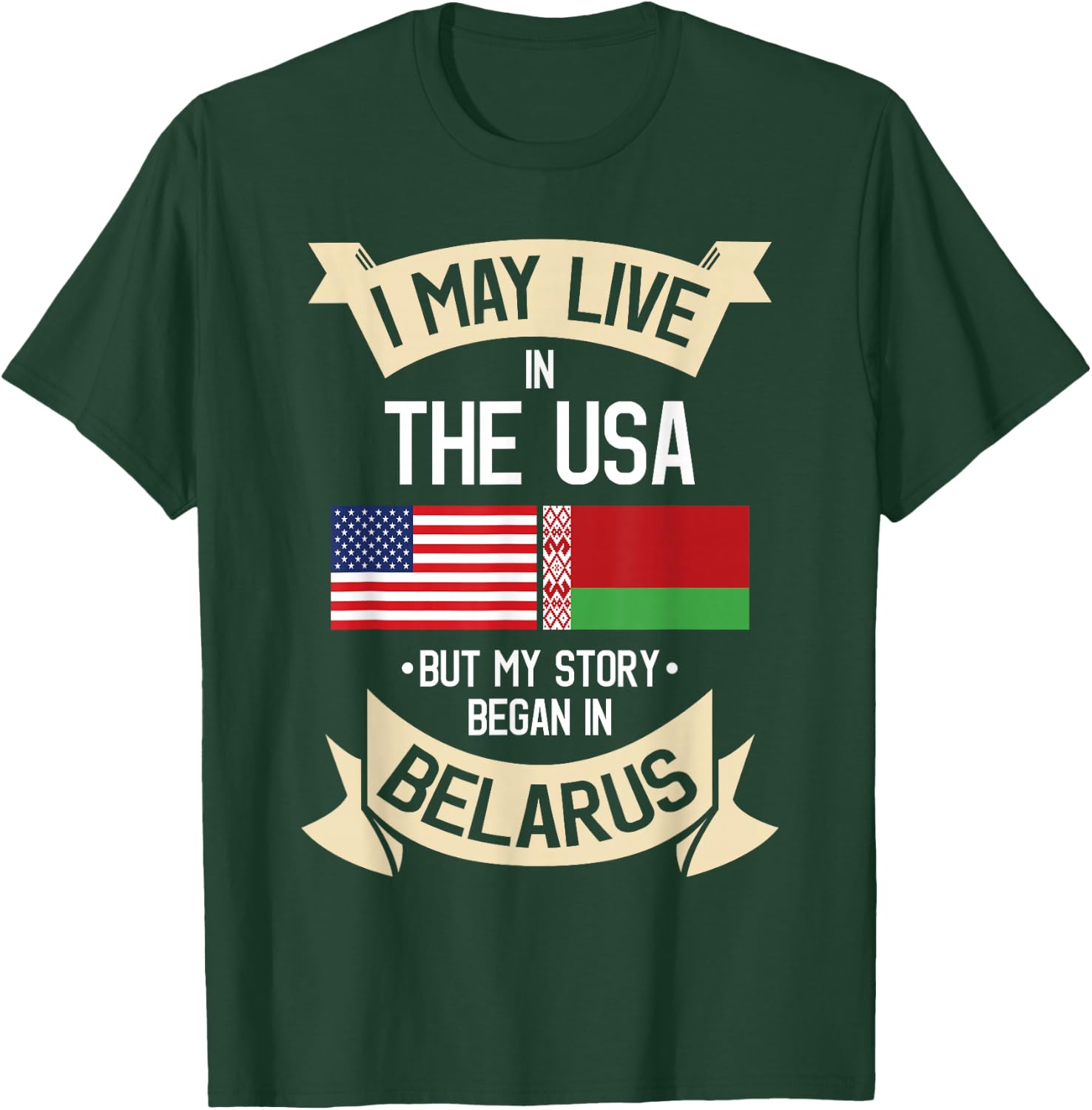 Belarusian Belarus Gift People from Belarus T-Shirt - T-Shirt | Forest