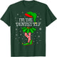 Matching Family Group I'm The Dentist Elf Christmas T-Shirt - T-Shirt | Forest