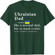 Ukrainian Dad Definition Shirt Fathers Day Gift Flag T-Shirt - T-Shirt | Forest