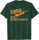 Cubs are my Spirit Animal | J-3 Cub Airplane Pilot T-Shirt - T-Shirt | Forest