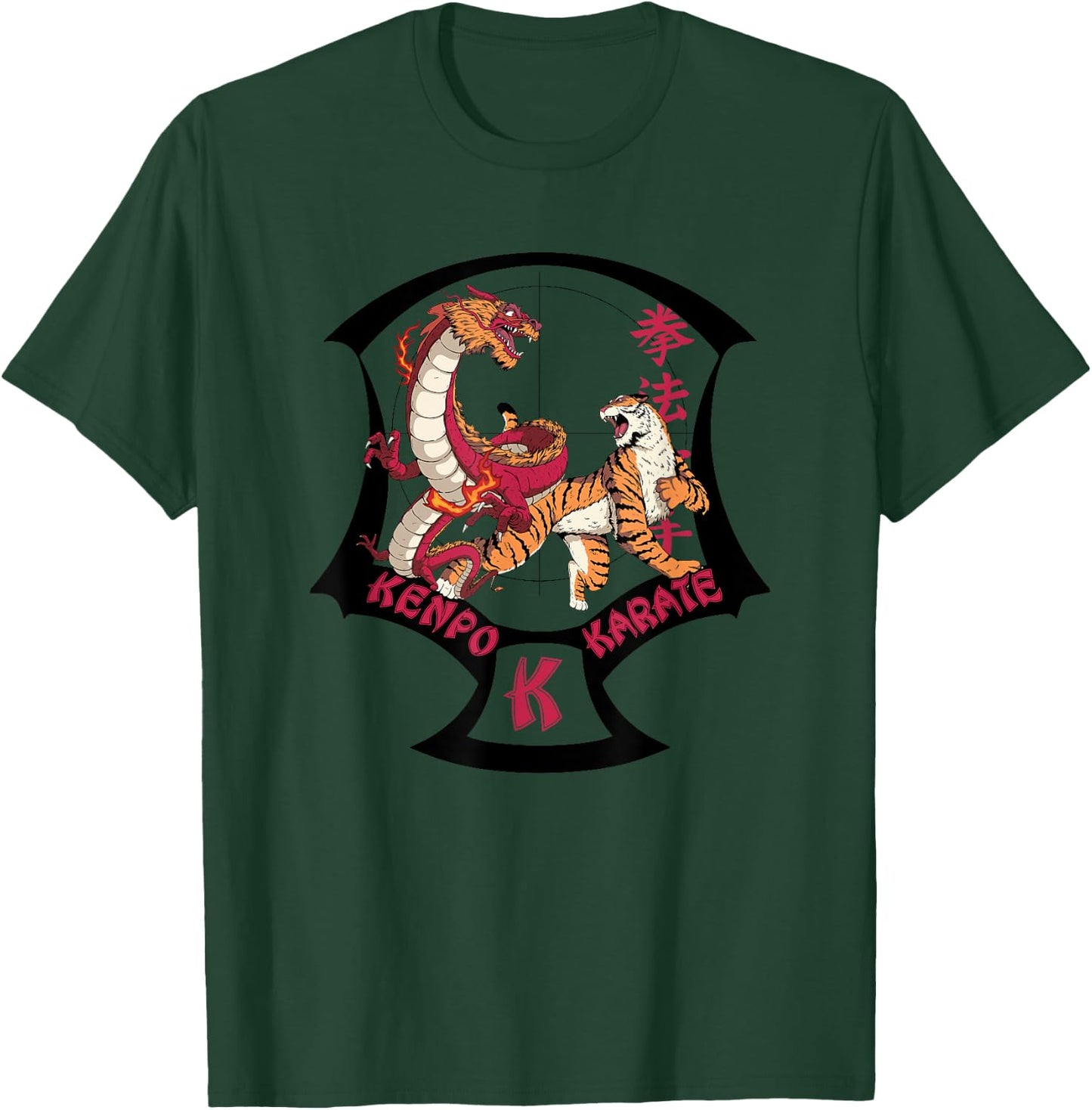 Kenpo Karate Martial Arts Self Defence T-Shirt - T-Shirt | Forest