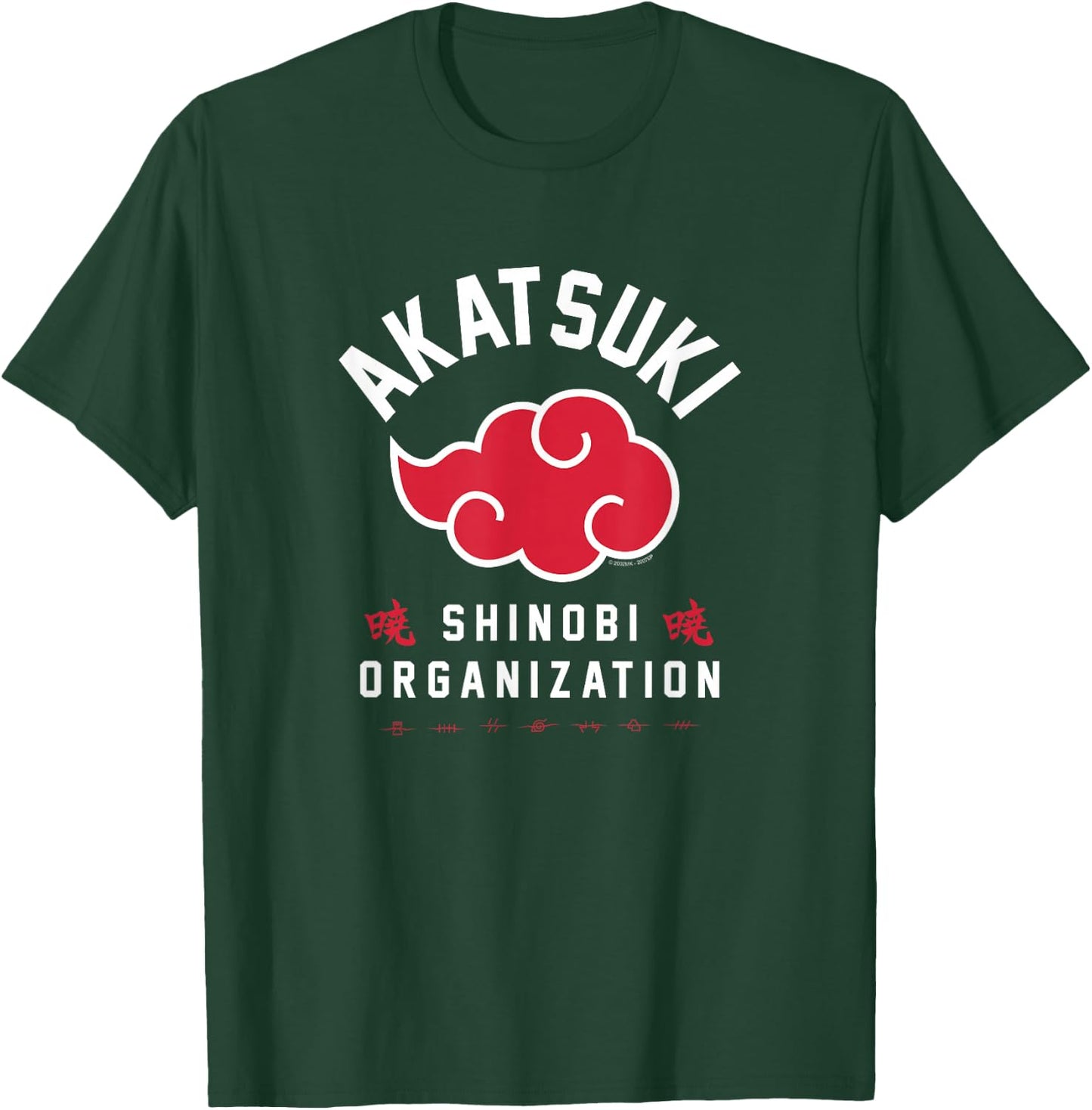 Naruto Shippuden Akatsuki Shinobi Organization Small T-Shirt - T-Shirt | Forest