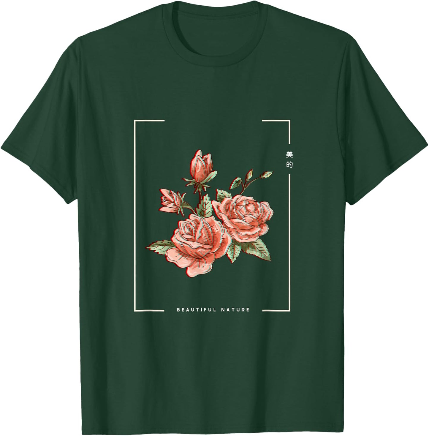 Japanese Aesthetic Vaporwave Nature Flower Glitch Anime T-Shirt - T-Shirt | Forest