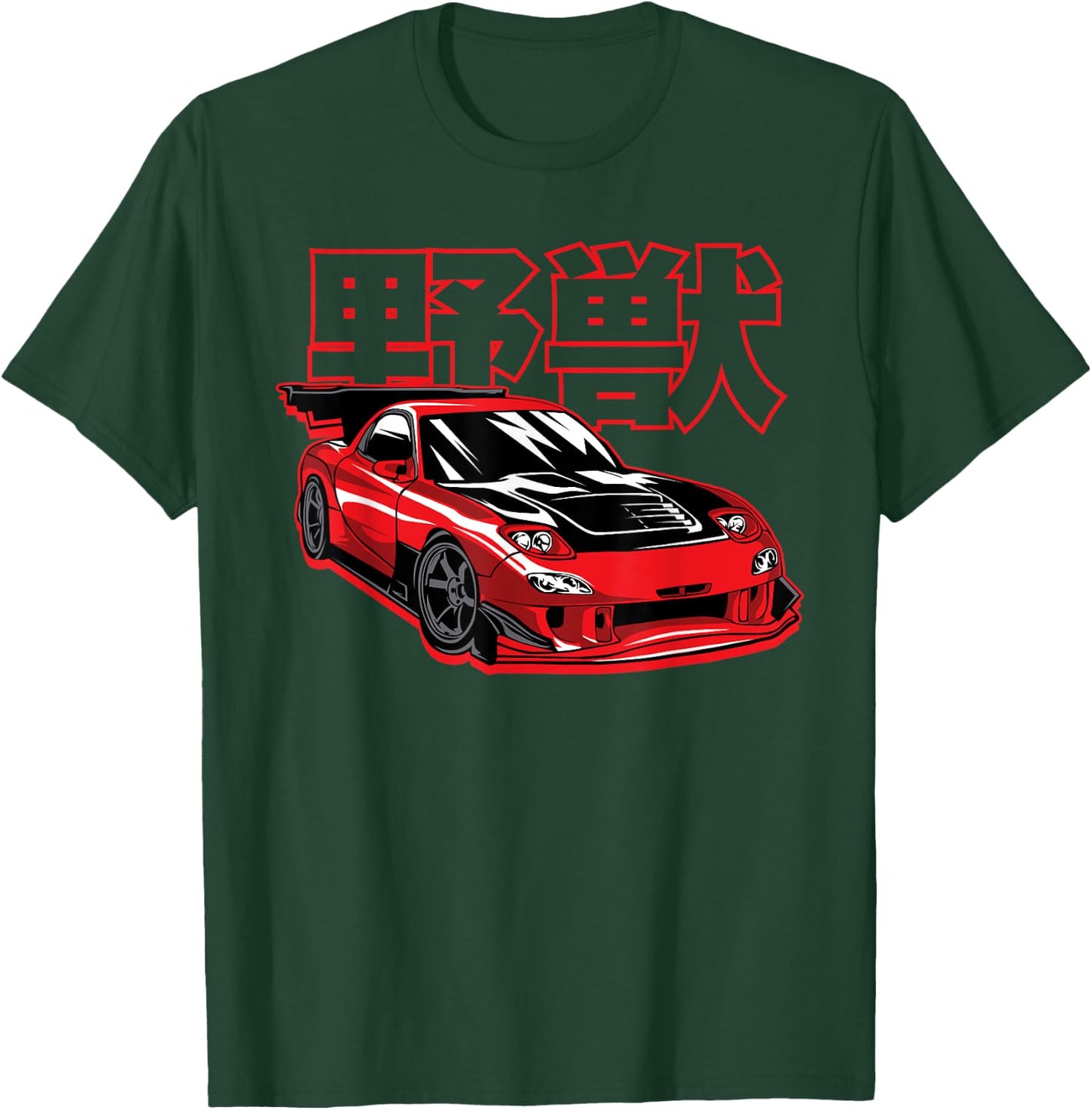 JDM Tokyo Japan Drift Race Car Tuning Retro Vintage Graphic T-Shirt - T-Shirt | Forest