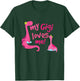 Kids My Gigi Loves Me Cute Granddaughter Dinosaur T-Shirt - T-Shirt | Forest