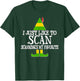 I Just Like To Scan Ultrasound CT MRI US Christmas T Shirt T-Shirt - T-Shirt | Forest