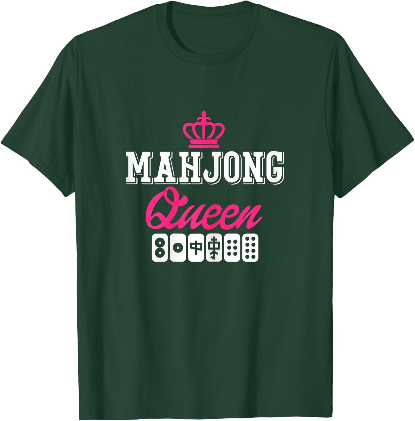 Mahjong Queen Board Game Player Mah-Jongg Solitaire China T-Shirt - T-Shirt | Forest