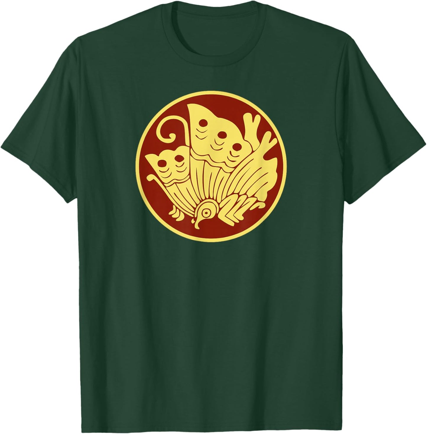 Taira Clan Mon Kamon Japanese Crest Symbol T-Shirt - T-Shirt | Forest