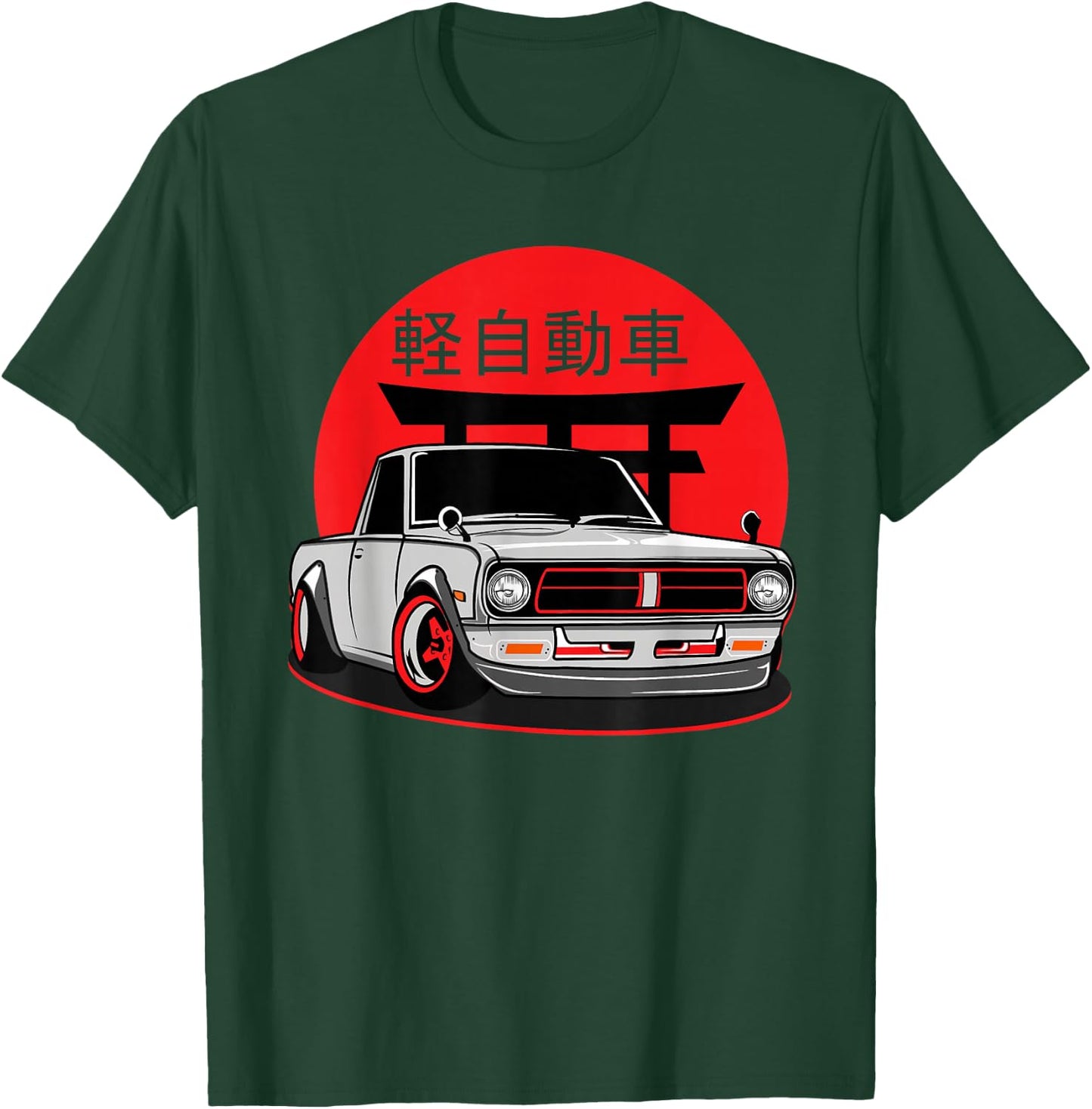 Mini Truck Kei JDM Japanese Drift Car Japan Vintage Graphic T-Shirt - T-Shirt | Forest