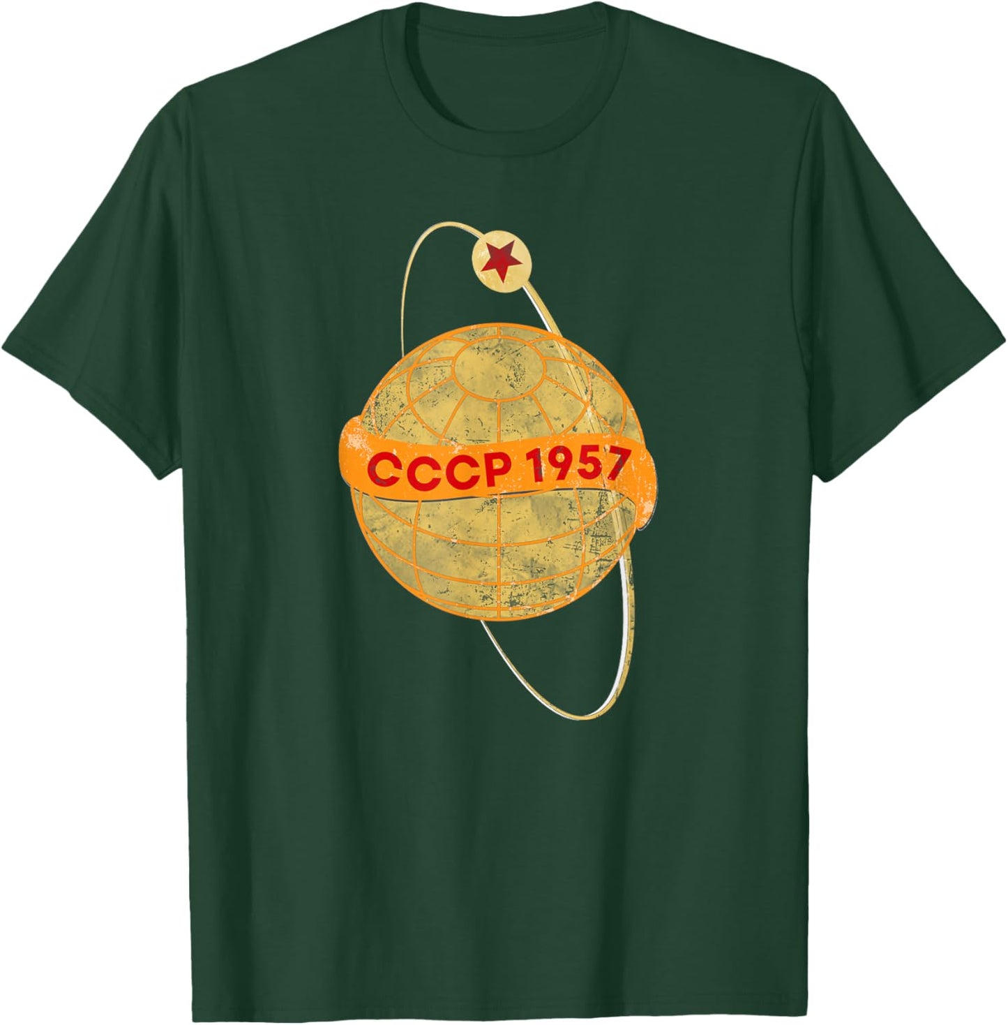 Vintage Sputnik USSR Soviet Union Soviet Propaganda T-Shirt - T-Shirt | Forest