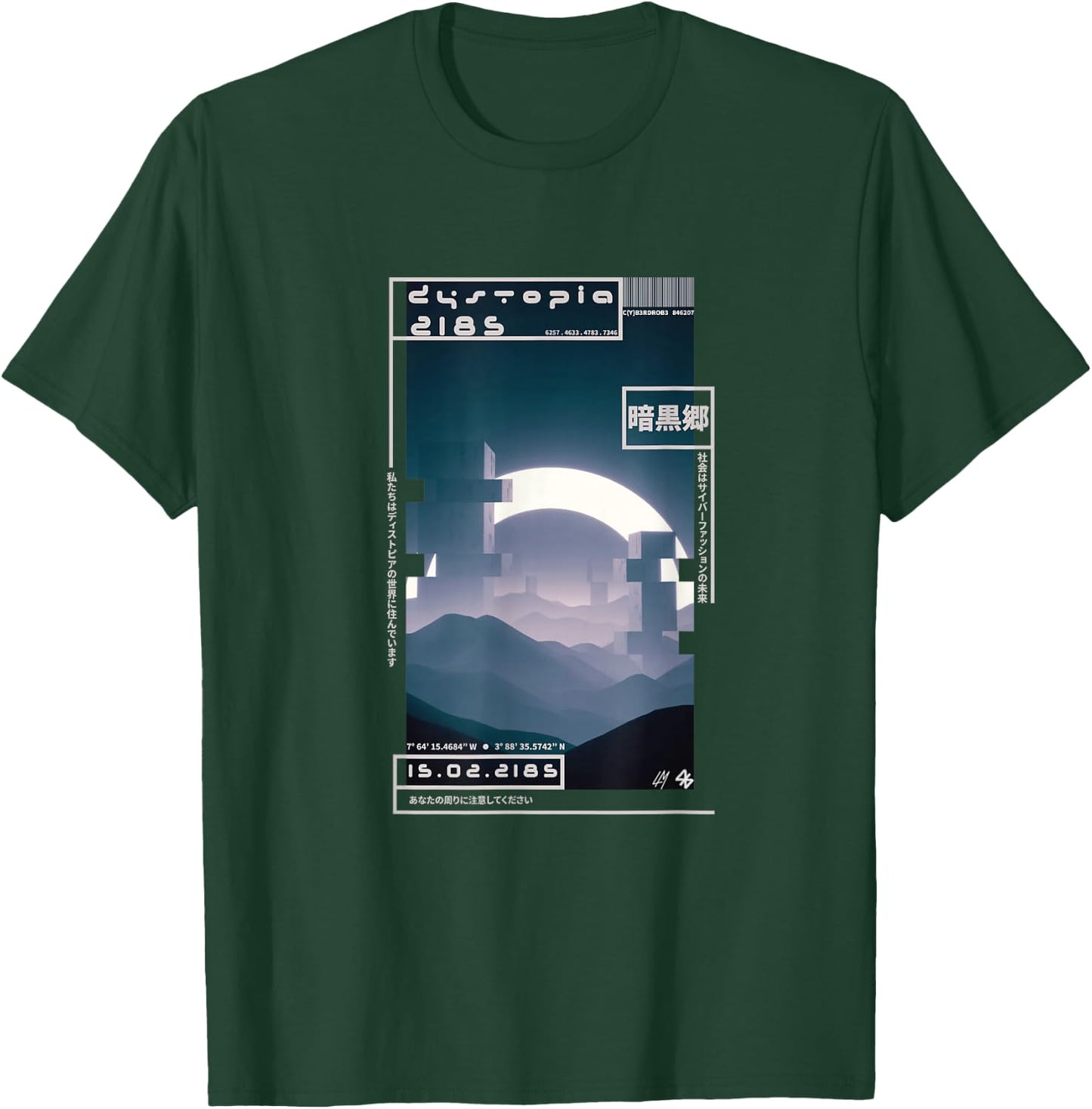 Techwear Cyberpunk Streetwear Japanese Dystopia 2185 T-Shirt - T-Shirt | Forest