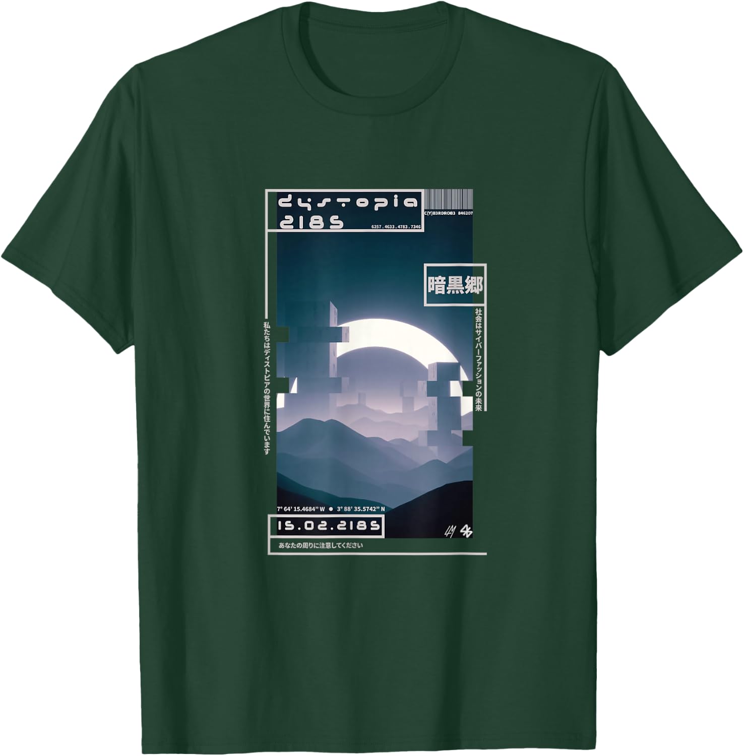Techwear Cyberpunk Streetwear Japanese Dystopia 2185 T-Shirt - T-Shirt | Forest
