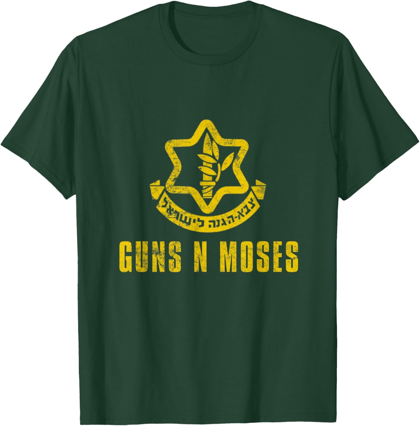 Guns N Moses Israel Defense Forces IDF Tzahal Krav Maga T-Shirt - T-Shirt | Forest