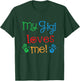 Kids My Gigi Loves Me Grandchild T-Shirt - T-Shirt | Forest