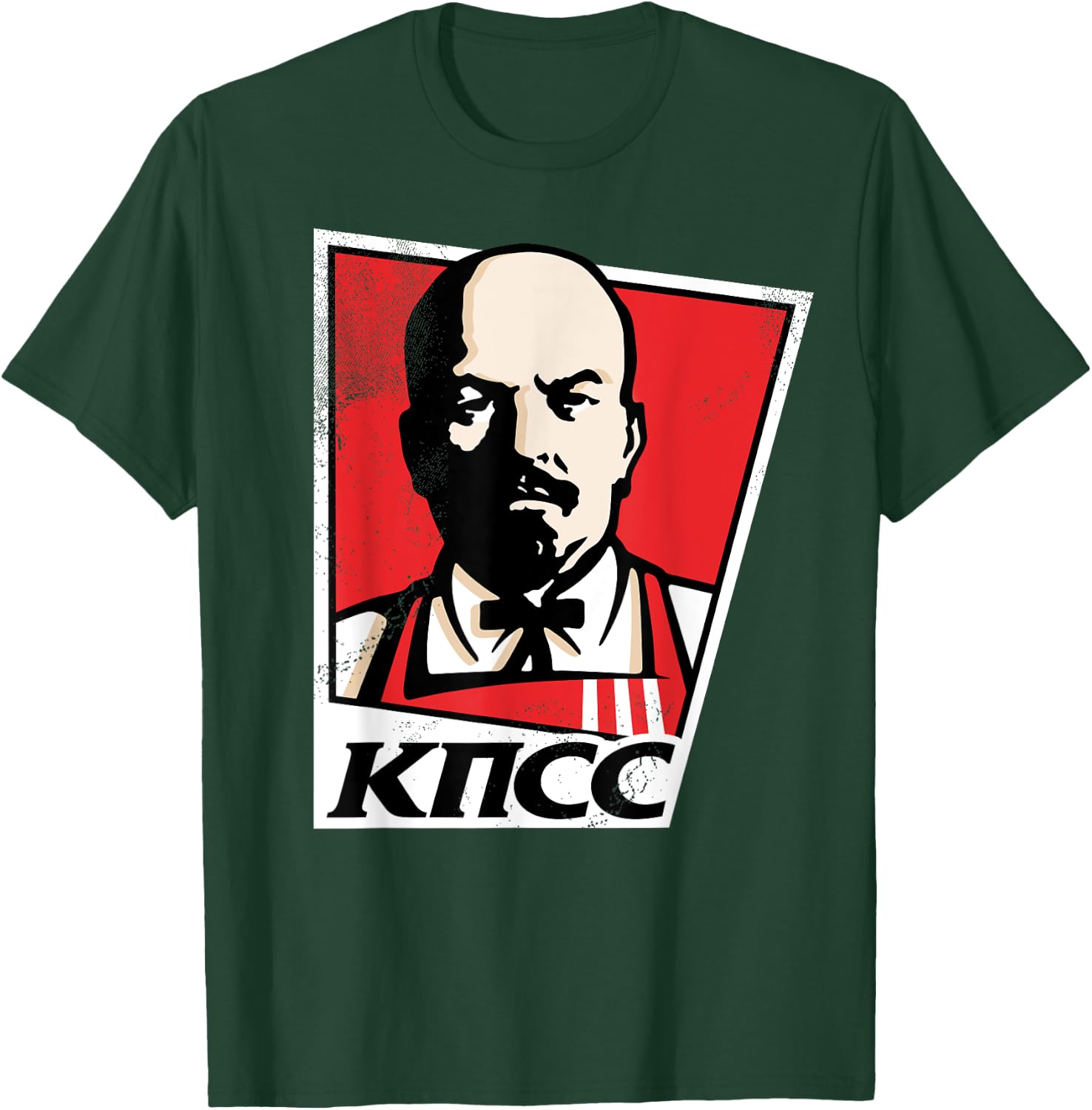Colonel Lenin KPSS KFC Vladimir Lenin Colonel Sanders mashup T-Shirt - T-Shirt | Forest