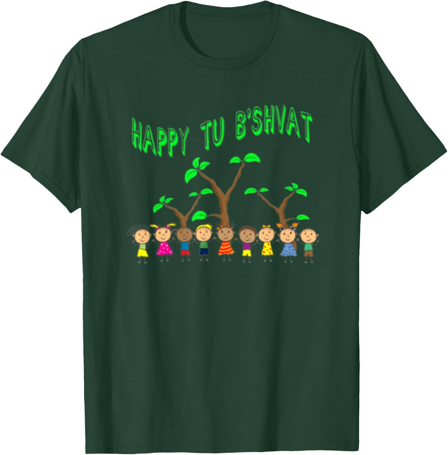 Tu B'shevat T Shirt Boy Girl Trees Birthday T-Shirt - T-Shirt | Forest
