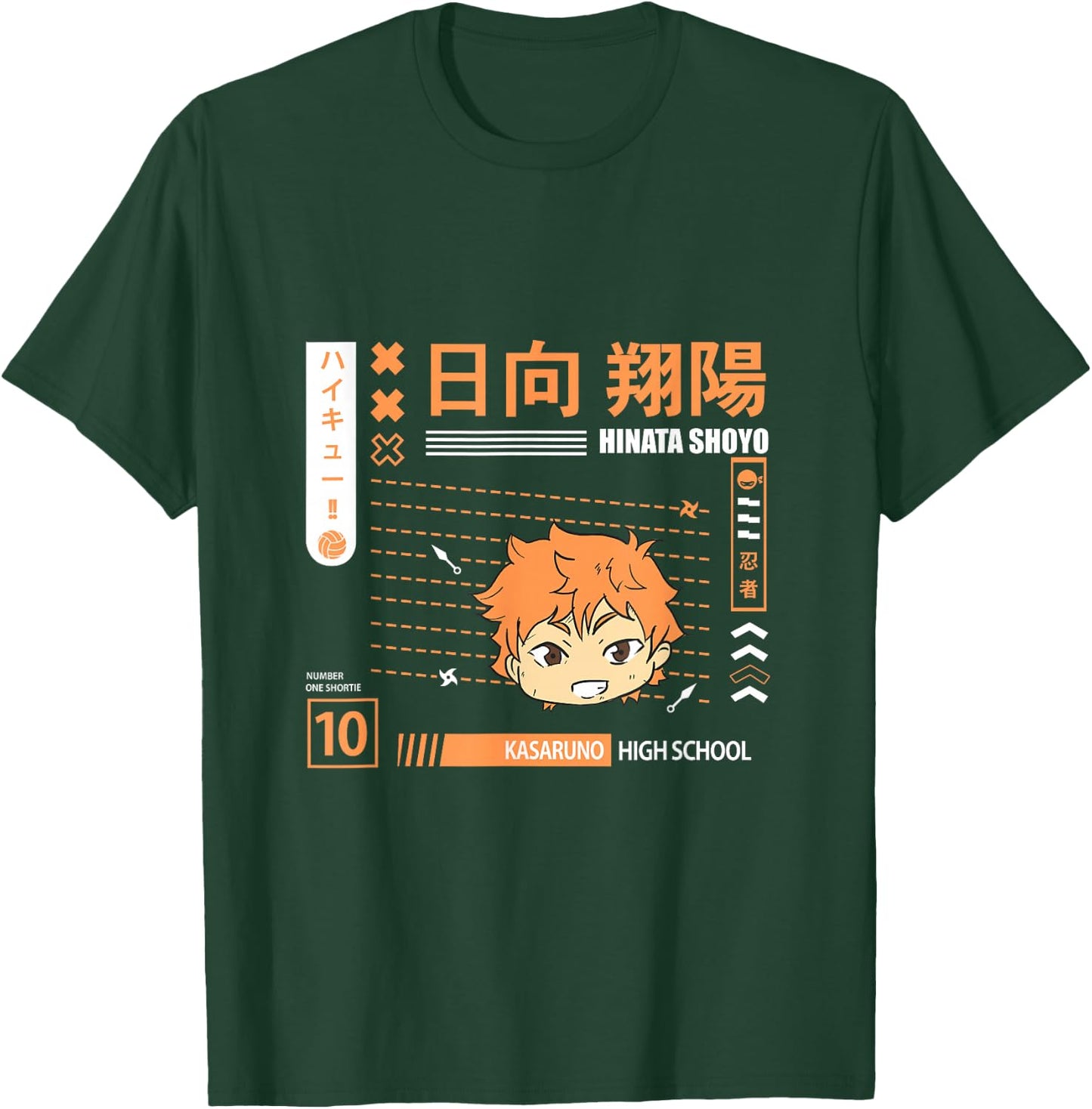 Anime High School Volleyball T-Shirt - T-Shirt | Forest