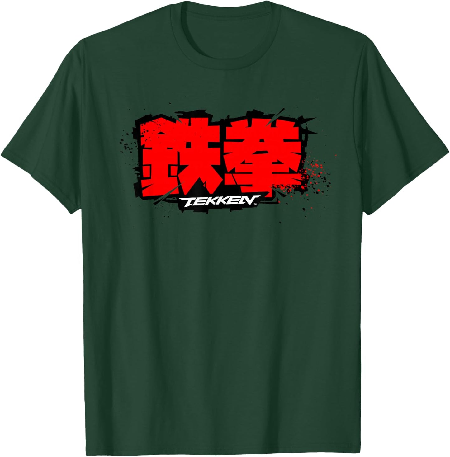 Tekken T-Shirt - T-Shirt | Forest