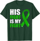 Liver Cancer Fight Shirt, Liver Cancer His Fight Is My Fight T-Shirt - T-Shirt | Forest
