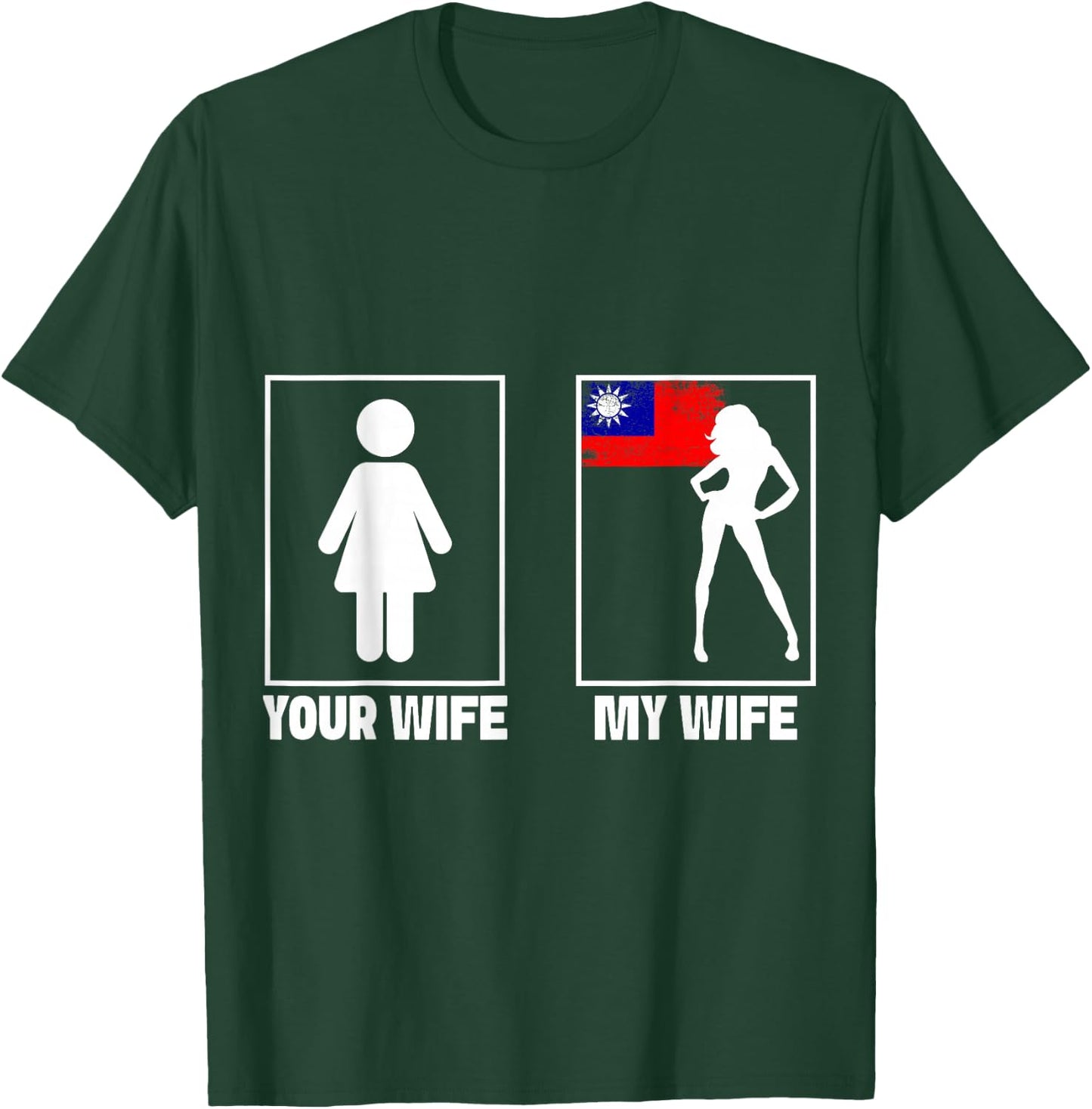 Taiwanese Wife Outfit for Husband Marriage Taiwan Flag T-Shirt - T-Shirt | Forest