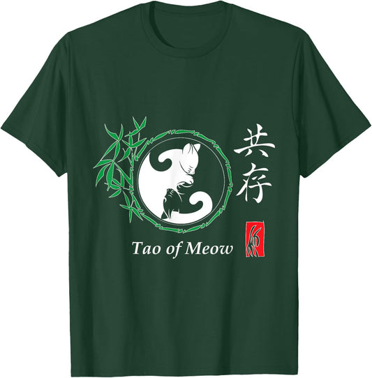 Funny Cat Shirt - Tao Of Meow Yin & Yang Cats Women Girls Kids T-Shirt - T-Shirt | Forest