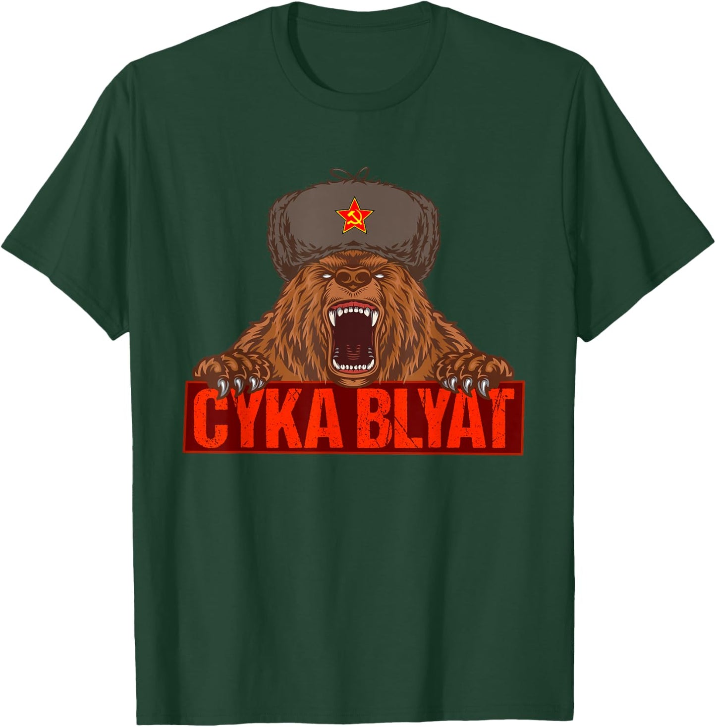 Russian Russia Uschanka Funny Russian bear T-Shirt - T-Shirt | Forest