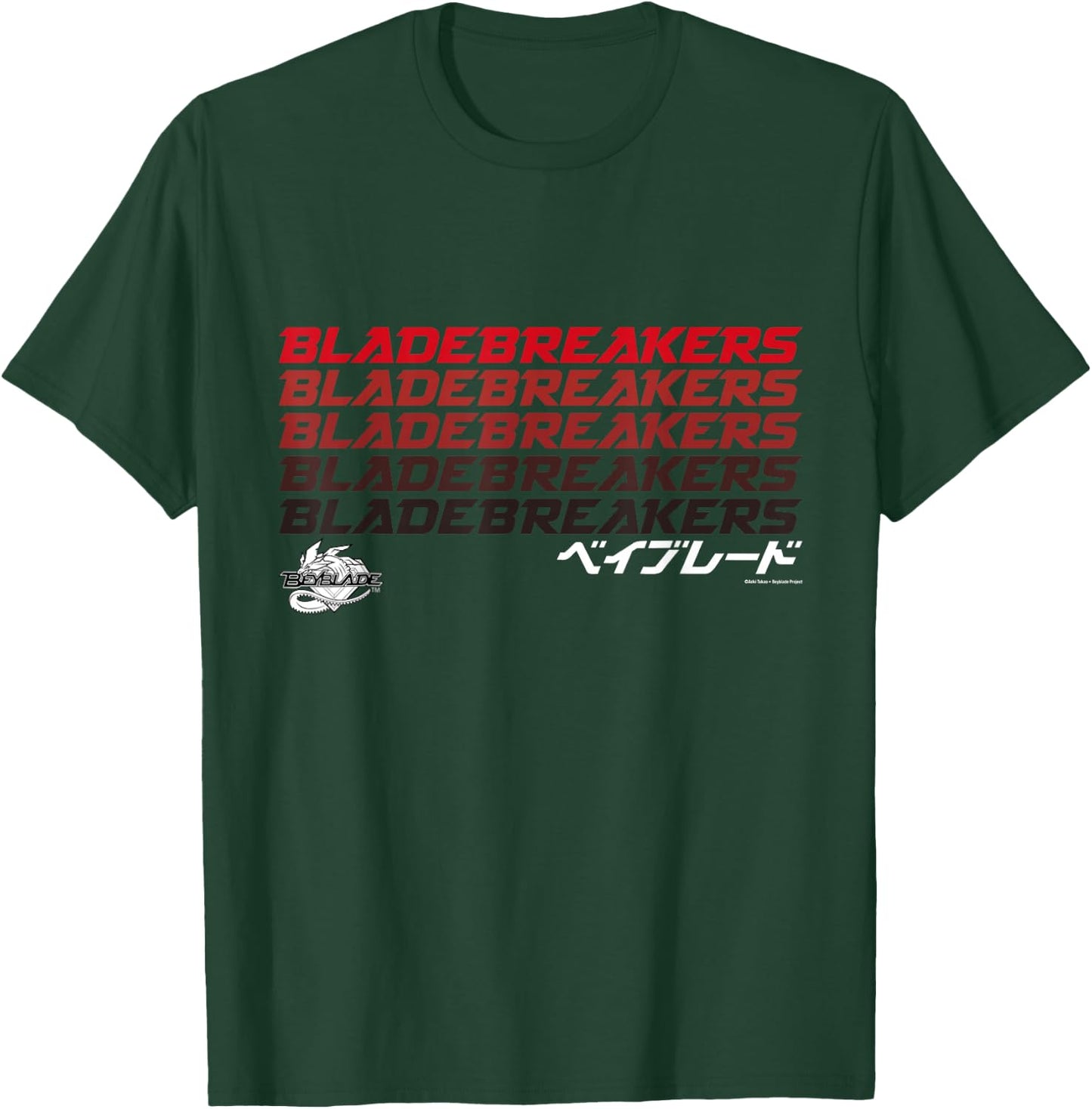Beyblade Bladebrakers T-Shirt - T-Shirt | Forest
