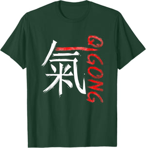 Chinese Symbol Energy - Qigong T-Shirt - T-Shirt | Forest