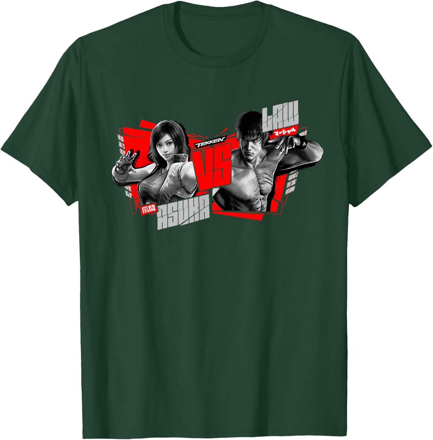 Tekken T-Shirt - T-Shirt | Forest