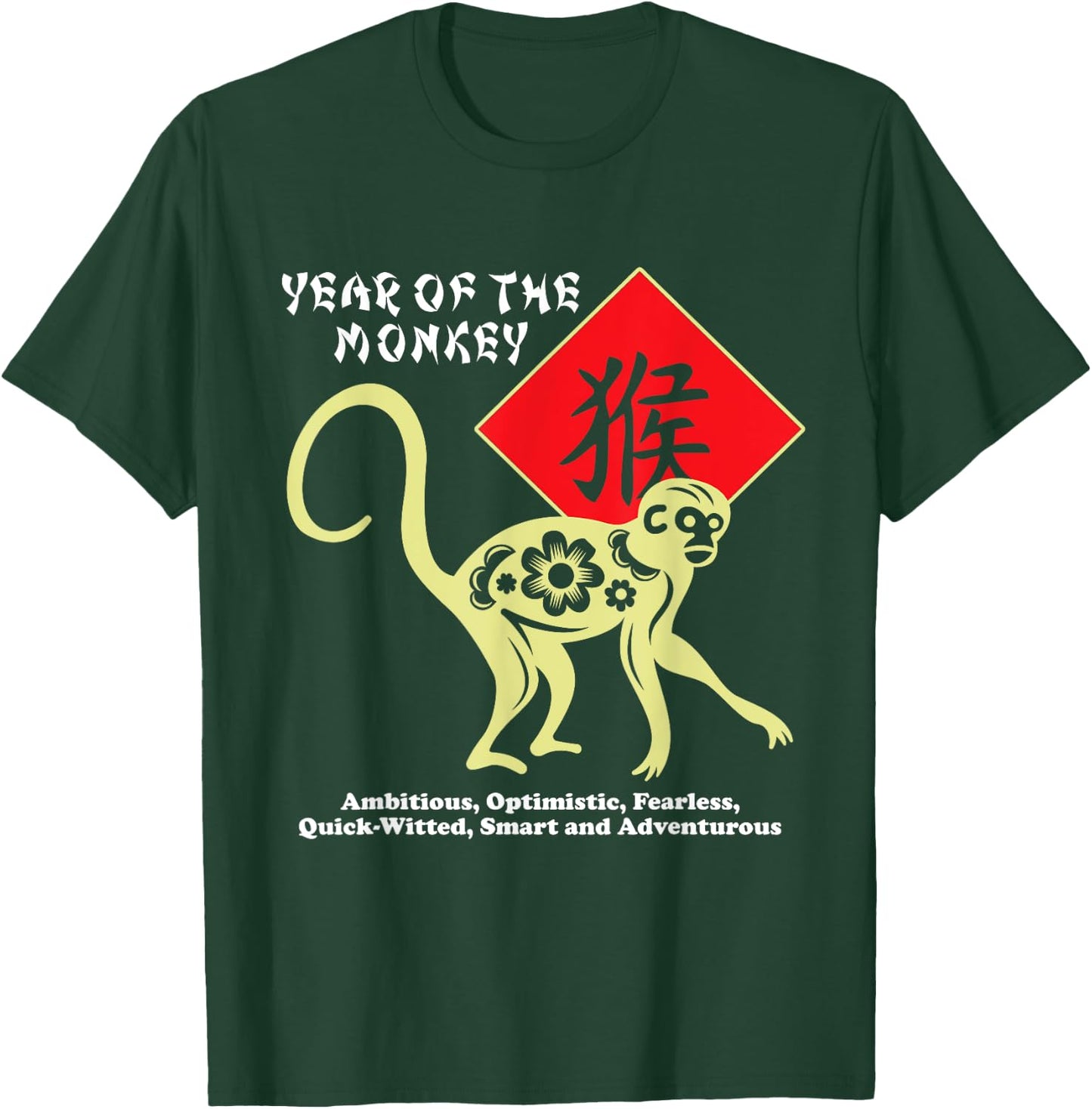 Year of The Monkey Chinese Zodiac Lunar New Year Men Women T-Shirt - T-Shirt | Forest