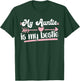 My Auntie Is My Bestie Aunt And Niece T-Shirt - T-Shirt | Forest
