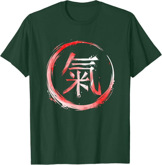 Energy Chinese Symbol - Qigong T-Shirt - T-Shirt | Forest