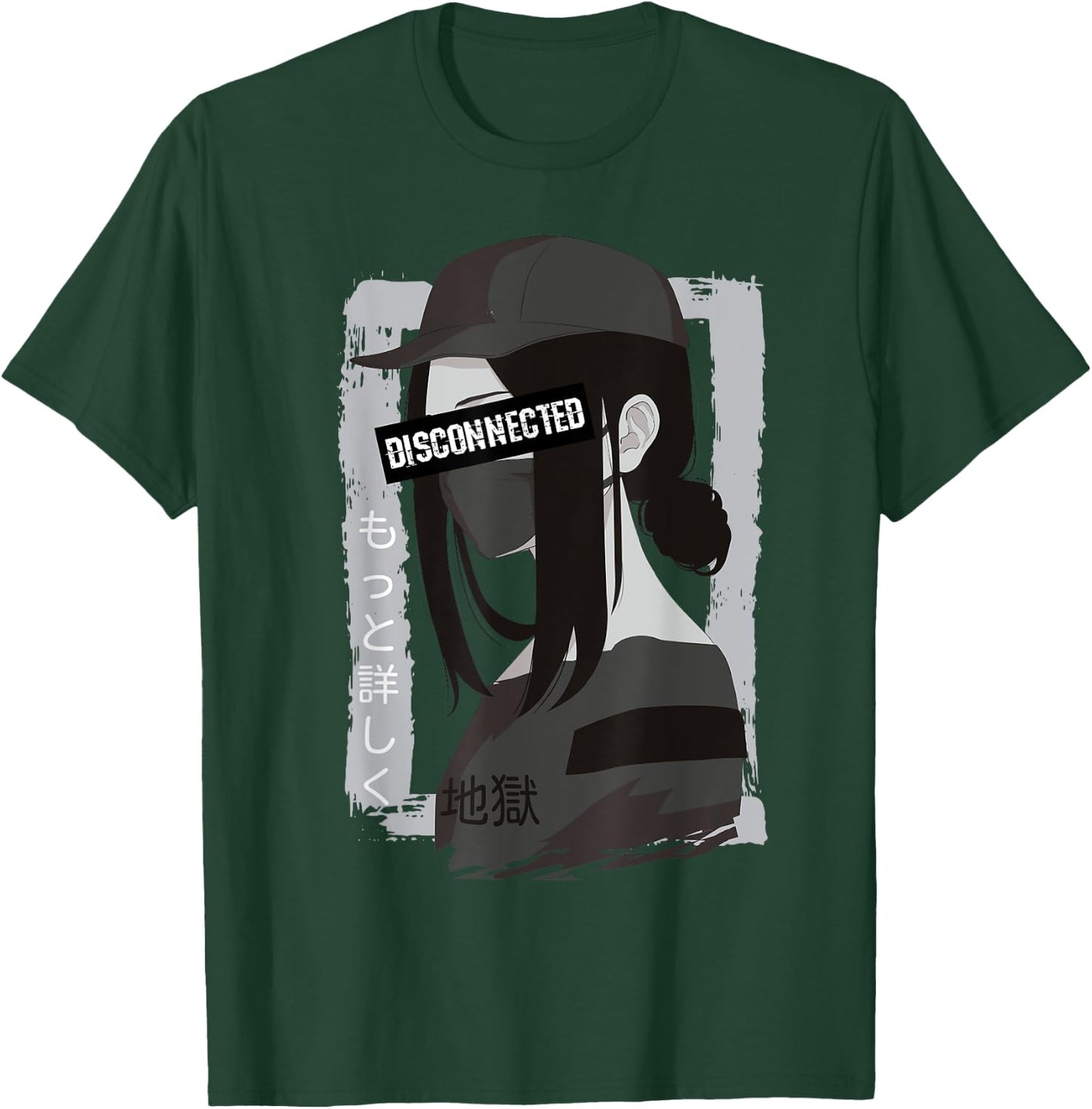 Vaporwave Aesthetic Disconnected - Anime Girl Sad Japanese T-Shirt - T-Shirt | Forest