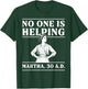 Retro No One is Helping Martha 30 AD Funny Christian Sarcasm T-Shirt - T-Shirt | Forest
