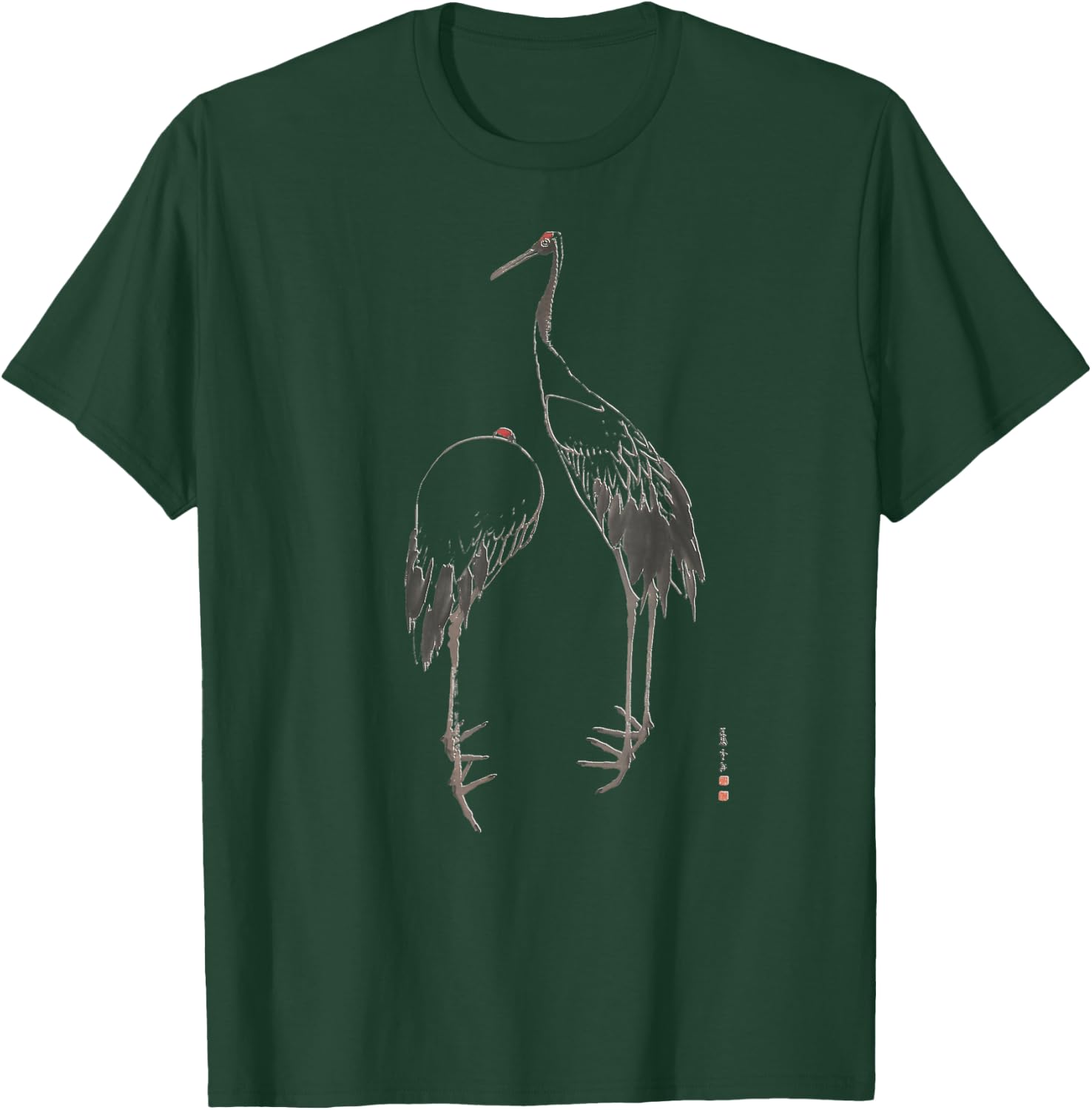 Vintage Classic Art Japanese Red-Crowned Crane Birds Stylish T-Shirt - T-Shirt | Forest