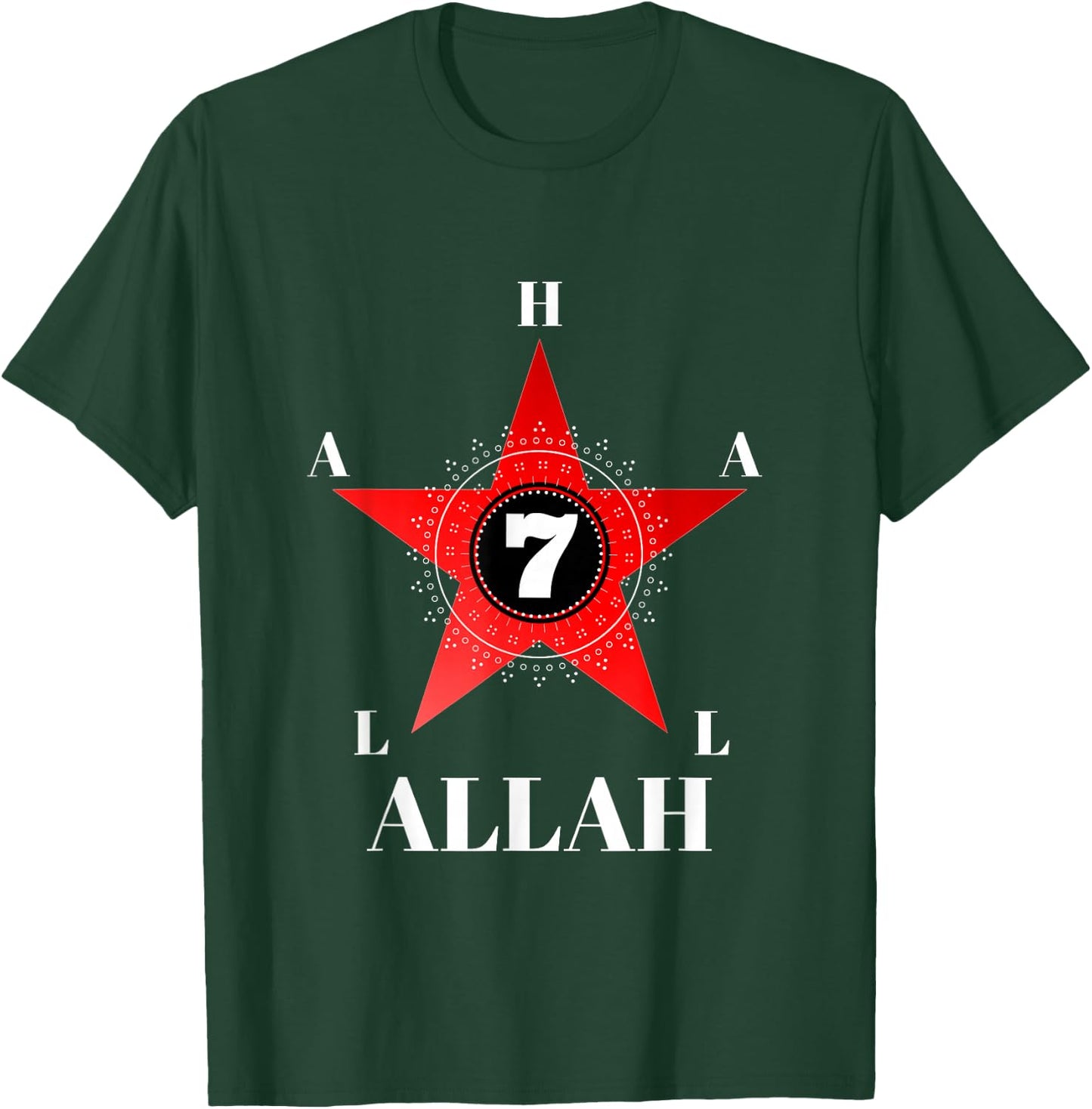 Gods and Earths - Occult Science Allah 7 T-Shirt - T-Shirt | Forest