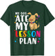 Vintage My Dog Ate My Lesson Plan Gift Retro Men Women Kids T-Shirt - T-Shirt | Forest