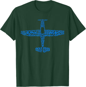 Phonetic Alphabet | Pilot Airplane T-Shirt - T-Shirt | Forest