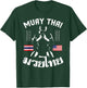 Thailand American Flag Muay Thai Thai Boxing Women Girls Kids Men T-Shirt - T-Shirt | Forest