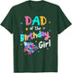 Dad of the Birthday Girl Rolling Skate Bday Family Party T-Shirt - T-Shirt | Forest