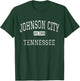 Johnson City Tennessee TN Vintage T-Shirt - T-Shirt | Forest