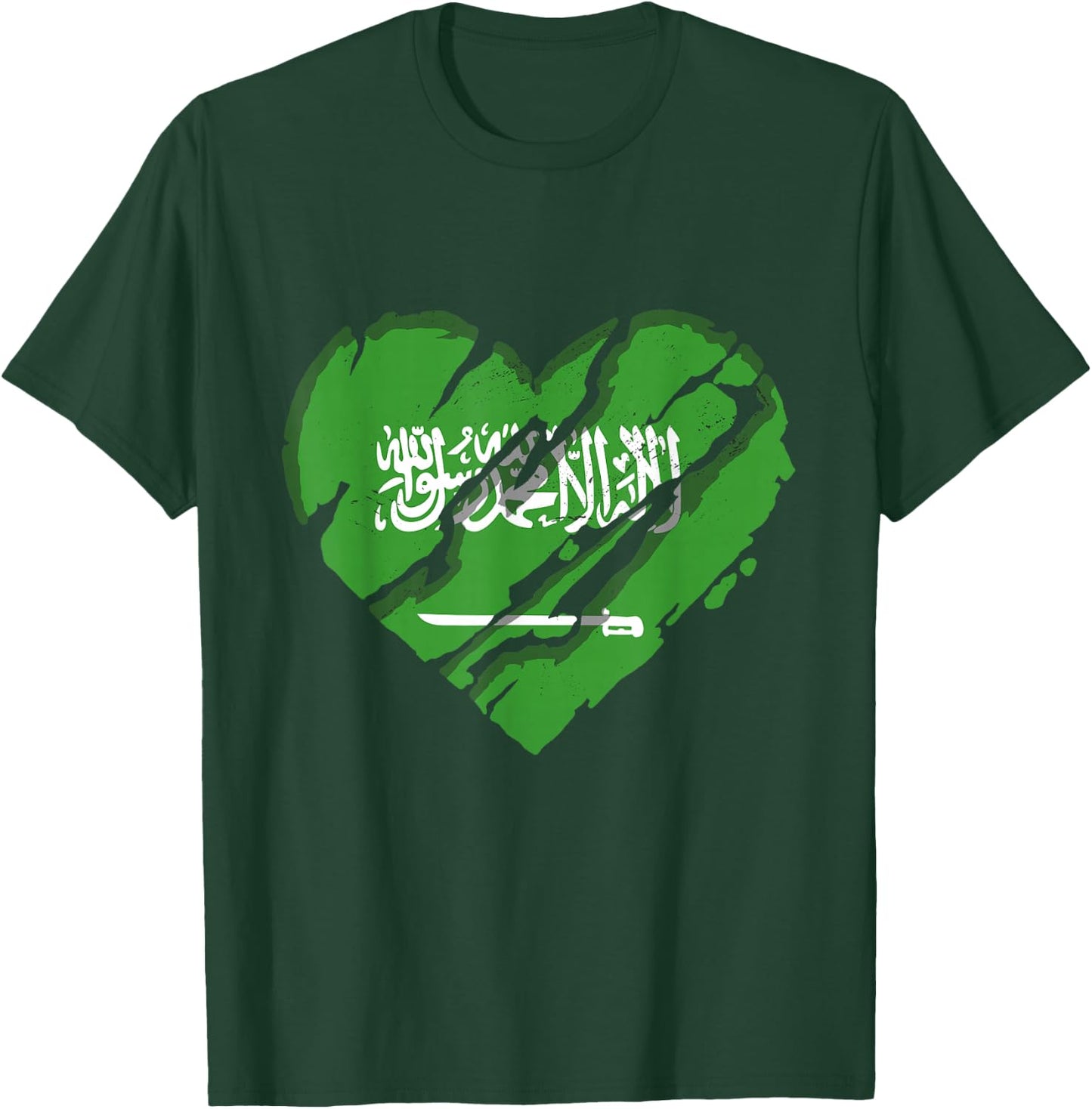 Saudi Arabia Heart Saudi Arabian Flag KSA Pride T-Shirt - T-Shirt | Forest