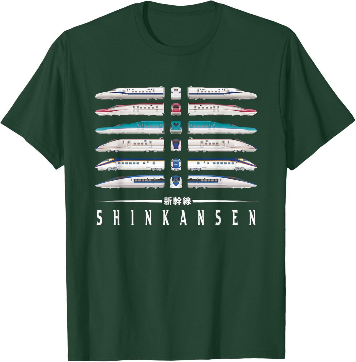 Shinkansen Bullet Train Six Pack Series Japanese Kanji Japan T-Shirt - T-Shirt | Forest
