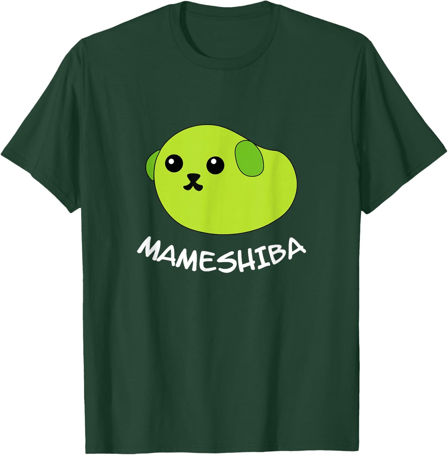 Mameshiba Edamame Bean Dog Shirt with cute grean pea T-Shirt - T-Shirt | Forest