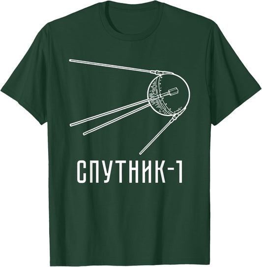 Sputnik Soviet Space Flight USSR Soviet Union Propaganda T-Shirt - T-Shirt | Forest