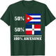 50% Cuba 50% Dominican Republic Cuban Flag Pride Heritage T-Shirt - T-Shirt | Forest